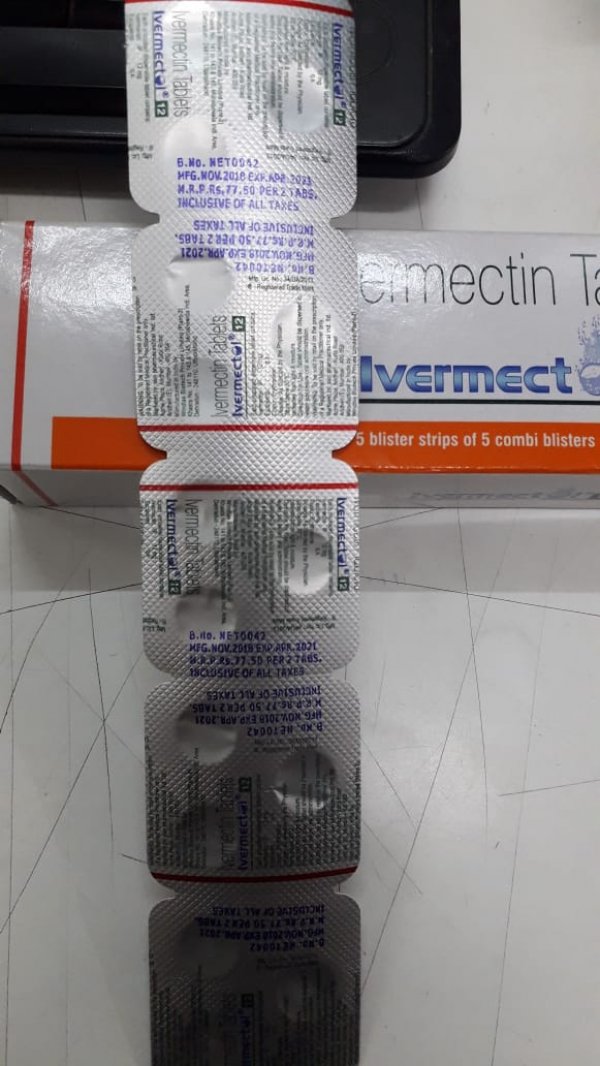 Ивермектин (Ivermectin) 12 мг 2 таблетки