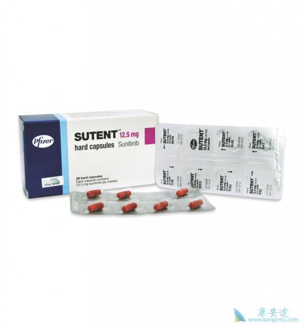 Sutent (Сунитиниб) 12,5 мг Abbott 7 таблеток