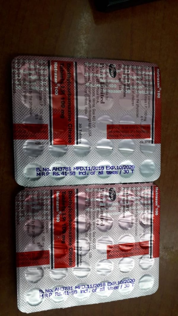 Диэтилкарбамазин Hetrazan 100 mg 30 tab
