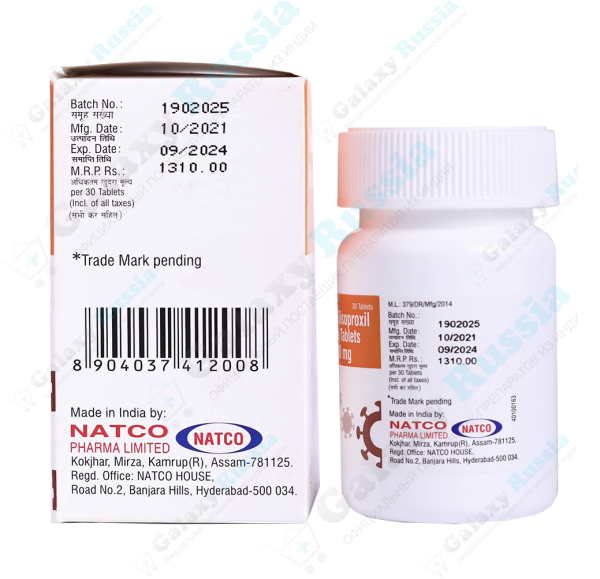 Teravir Natco (Тенофовир) 300 мг