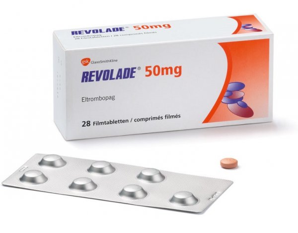 Revolade 50 мг Glaxo