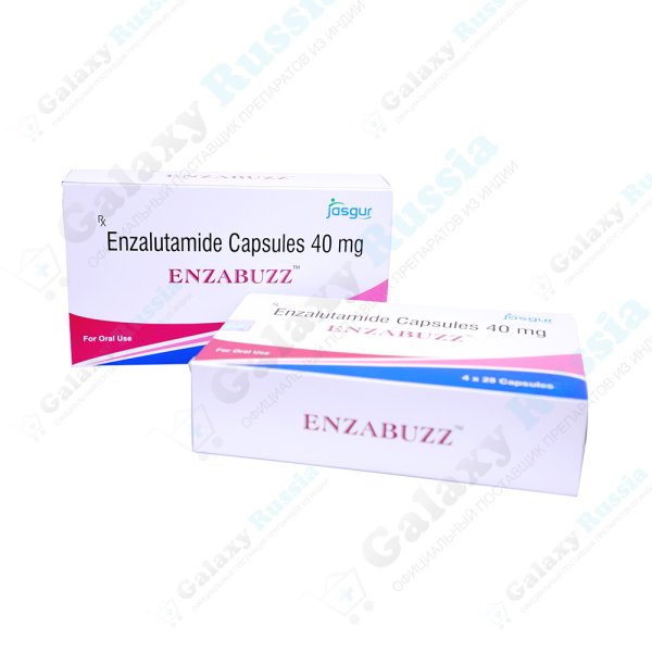 Enzabuzz Enzalutamide (Энзабуз Энзалутамид)