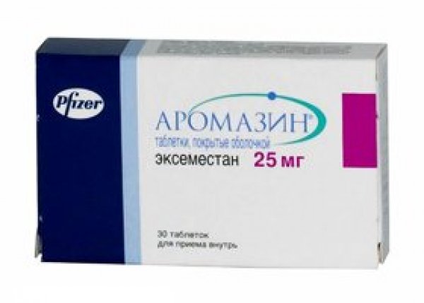 Аромазин 25 мг (Aromasin) Pfizer 15 таблеток