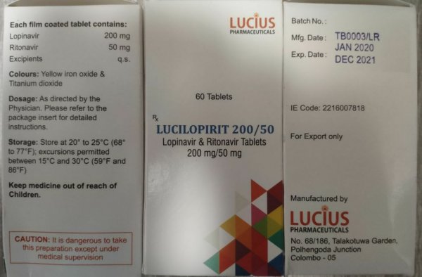 Lucilopirit (Lucius) от ВИЧ